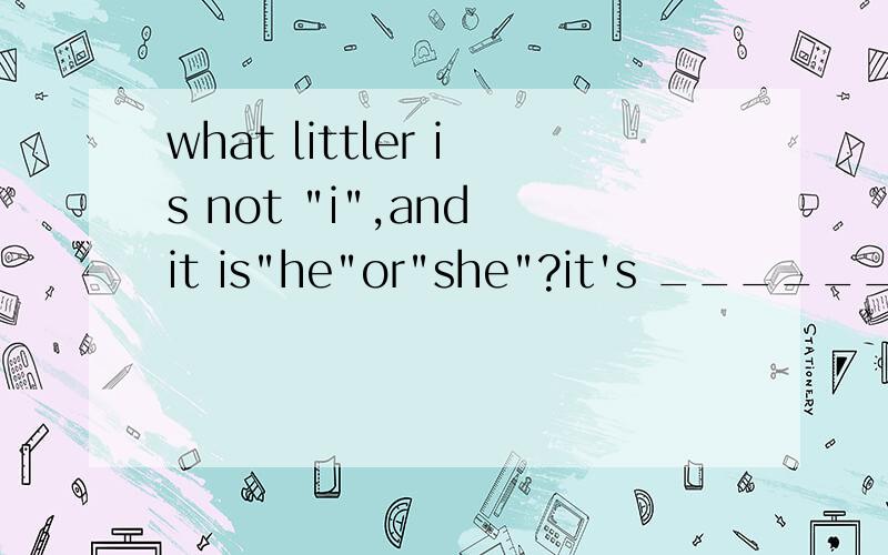 what littler is not 